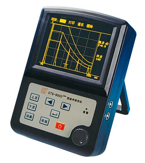 数字式超声探伤仪